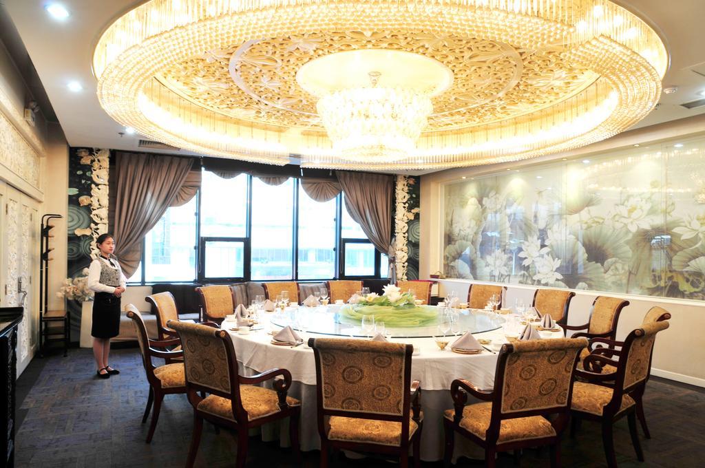 Weifang Internation Financial Hotel Exterior photo