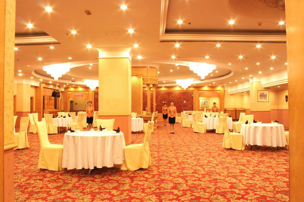 Weifang Internation Financial Hotel Exterior photo