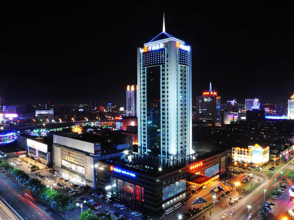 Weifang Internation Financial Hotel Exterior photo