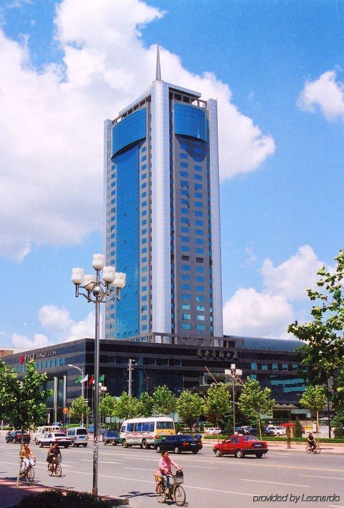Weifang Internation Financial Hotel Exterior photo