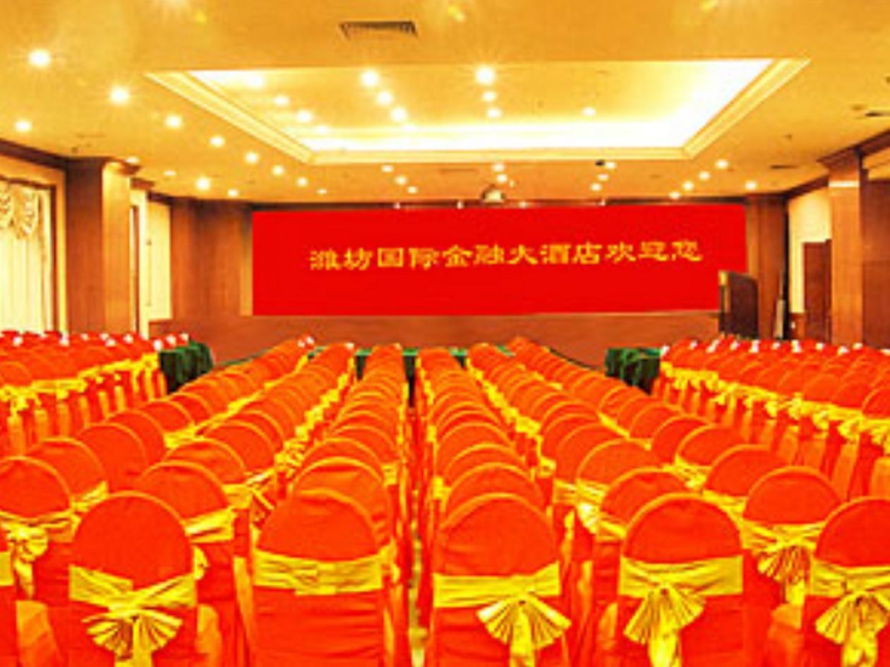 Weifang Internation Financial Hotel Exterior photo